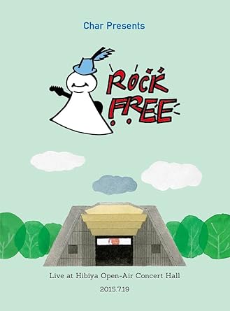 【新品・未開封】「ROCK　FREE　CONCERT」-Live　at　Hibiya　Open-Air-Concert　Hall-/DVD/ZRRP-RF02廃盤 希少 正規品