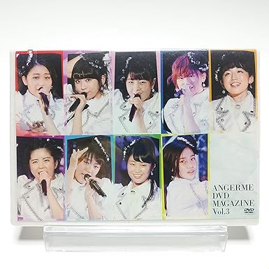 【新品 未開封】アンジュルム ANGERME DVD MAGAZINE VOL.3 DVD 廃盤 希少 正規品