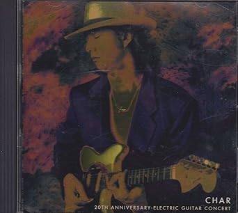 【新品・未開封】20th　Anniversary〜Electric　guitar　Concert〜/DVD/BVBK-38001廃盤 希少 正規品