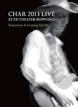 内容紹介 ■Char/ CHAR 2013 LIVE at EX-THEATER ROPPONGI "TOMORROW IS COMING FOR ME" 2013 年12 月、3 日間行われたライブ "Char 3 Nights" は、Char の代表曲「Smoky」を生んだ 1st アルバム『Char』のメンバーであるロバート・ブリル(Dr)、.佐藤準(Key). をバンドに、 また3rd アルバム『Thrill』に参加したミッキー吉野(Key). をゲストに迎えて行なわれた。 オリジナル・メンバーでのライブは1976 年のアルバム発売から実に37 年ぶり(当時) で、 以来現在にいたるまで再演はされていない。公演以降、パッケージ化の要望を多く頂いており、 このプレミアムな一夜を収録した映像作品を、Blu-ray/DVD の2 形態で満を持してリリース! ■収録曲(:全26 曲・195 分) [ 第1部 “Char"] 1. Shinin' You, Shinin' Day 2. かげろう 3. 視線 4. Navy Blue 5. Smoky 6. I've Tried 7. 空模様のかげんが悪くなる前に 8. 朝 [ 第2 部 "Have A Wine"] 9. 過ぎゆく時に 10. Tokyo Night 11. Ice Cream 12. Rainy Day 13. ふるえて眠れ 14. 夜 15. 逆光線 16. My Favorite Things 17. The Leading of The Leaving [ 第3 部 "Thrill" ] 18. You Got The Music 19. 闘牛士 21. Thrill 22. My Friend 23. あいつのBoogie 24. Tomorrow Is Coming For Me 25. 表参道 26. Wondering Again 内容（「Oricon」データベースより） 2013年12月に行われた“Char 3 Nights”のうち、29日最終公演をノーカット収録したDVD。 時間3 時間 15 分 ディスク枚数1 新品です。 希少商品となりますので、定価よりお値段が高い場合がございます。 販売済みの場合は速やかに在庫の更新を行っておりますが、時間差等にて先に他店舗での販売の可能性もございます。在庫切れの際はご了承下さい。 当店、海外倉庫からのお取り寄せとなる場合もあります。その場合、発送に2～4週間前後かかる場合があります。 原則といたしまして、お客様のご都合によるキャンセルはお断りさせていただいております。 ただし、金額のケタの読み間違いなども加味し、12時間以内であればキャンセルを受け付けております。 ※万が一、メーカーもしくは店舗などに在庫が無い場合、誠に申し訳ありませんがキャンセルさせて頂きます。何卒、ご理解いただきますようよろしくお願いいたします。 お客様による金額の読み間違いが多発しております。金額をよくご確認の上、ご注文よろしくお願いいたします。 当店は在庫数1点のみのため交換はできません。初期不良はメーカー