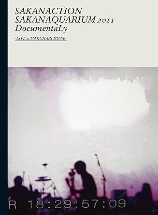 SAKANAQUARIUM　2011　DocumentaLy-LIVE　at　MAKUHARI　MESSE-（初回限定盤）/DVD/VIBL-633廃盤 希少 正規品