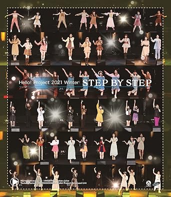 【新品・未開封】【Amazon.co.jp限定】Hello! Project 2021 Winter ~STEP BY STEP~ Blu-ray廃盤 希少 正規品