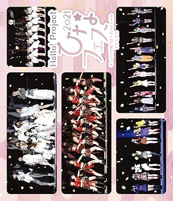 Music - 【新品・未開封】【Amazon.co.jp限定】Hello! Project ひなフェス 2021 (モーニング娘。'21/アンジュルム プレミアム)[Blu-ray]廃盤 希少 正規品