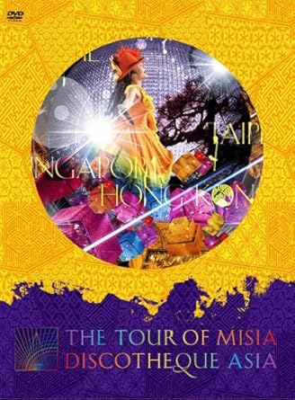 【新品・未開封】THE　TOUR　OF　MISIA　DISCOTHEQUE　ASIA（初回生産限定盤）/DVD/BVBL-1廃盤 希少 正規品