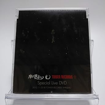 【新品・未開封】摩天楼オペラ / Special Live DVD 2012.11.03@TOWER RECORDS SHINJUKU [DVD]廃盤 希少 正規品