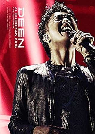 【新品・未開封】DEEN　at　武道館　2015　〜LIVE　JOY　SPECIAL〜（完全生産限定盤）/Blu−ray　Disc/ESXL-81廃盤 希少 正規品
