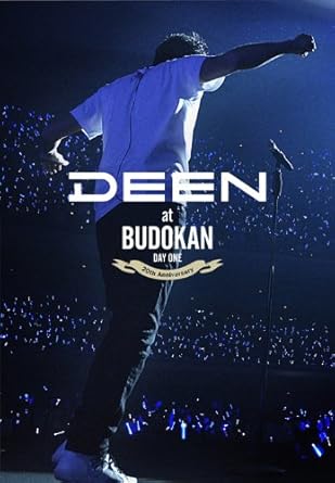【新品・未開封】DEEN　at　BUDOKAN　〜20th　Anniversary〜　DAY　ONE（完全生産限定盤）/DVD/ESBL-2354廃盤 希少 正規品