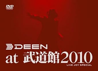 【新品・未開封】DEEN　at　武道館　2010〜LIVE　JOY　SPECIAL〜　プレミアム・エディション/DVD/BVBL-58廃盤 希少 正規品