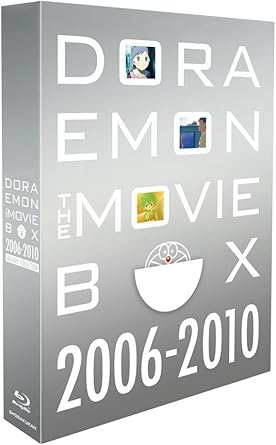 【新品・未開封】DORAEMON THE MOVIE BOX 2006-2010【ブルーレイ版・初回限定生産商品】/Blu-ray Disc/PCXE-60026廃盤 希少 正規品