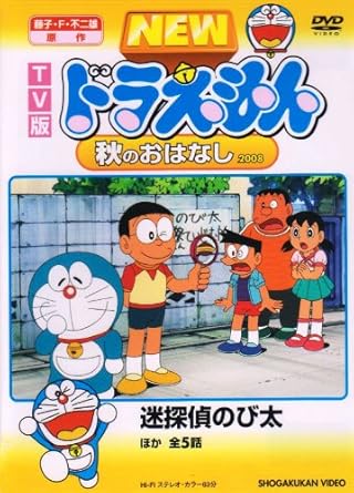 時間1時間11分 ディスク枚数1 新品です。 希少商品となりますので、定価よりお値段が高い場合がございます。 販売済みの場合は速やかに在庫の更新を行っておりますが、時間差等にて先に他店舗での販売の可能性もございます。在庫切れの際はご了承下さい。 当店、海外倉庫からのお取り寄せとなる場合もあります。その場合、発送に2～4週間前後かかる場合があります。 原則といたしまして、お客様のご都合によるキャンセルはお断りさせていただいております。 ただし、金額のケタの読み間違いなども加味し、12時間以内であればキャンセルを受け付けております。 ※万が一、メーカーもしくは店舗などに在庫が無い場合、誠に申し訳ありませんがキャンセルさせて頂きます。何卒、ご理解いただきますようよろしくお願いいたします。 お客様による金額の読み間違いが多発しております。金額をよくご確認の上、ご注文よろしくお願いいたします。 当店は在庫数1点のみのため交換はできません。初期不良はメーカーにご相談願います