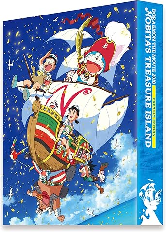 【新品・未開封】映画ドラえもん　のび太の宝島　プレミアム版/Blu−ray　Disc/PCXE-50849廃盤 希少 正規品