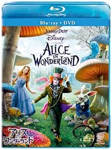 [新品・未開封]アリス・イン・ワンダーランド ブルーレイ+DVDセット (ファンタジー・アートケース 特典付き) [Blu-ray] 廃盤 希少 正規品