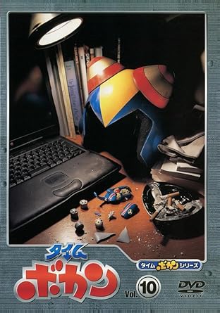 第55話「ピラミッドをつくるペッチャ」ピラミッドの中にダイナモンドがあるのでは?と考えた丹平たちは、4500年前のエジプトにやって来た。建造中のピラミッドを狙って、悪党ドレンゾとマージョも行動を開始する。 第56話 「イースター島の巨人騒動だペッチャ」紀元300年のイースター島には、宇宙から不時着した少女チヌチヌがいた。丹平は、故障した彼女の宇宙船の修理を引き受ける。しかし、修理が完了した時、チヌチヌはマージョにさらわれてしまった。チヌチヌの悲鳴を聞いたモアイは突然動き出し、彼女を助けだした。 第57話 「ぶどう畑の宝だペッチャ」紀元前6世紀のギリシャ。働き者のイソサーンは、怠け者の兄二人と違って、イソップ爺さんの残した畑を耕し続けていた。その心にうたれた丹平は、生前のイソップを連れてきて「畑には宝が埋まっている」と言わせる。兄たちのみならず村人たちが畑を掘り始めた。 第58話 「雀のお宿はどこだペッチャ」気弱な健太は、お婆さんに追い出された雀のチュン吉を探していた。事情を知った丹平は彼と友達になろうとする。一方、雀のお宿を見つけたマージョはつづらをだまし取って逃げようとしていた。 第59話 「ぼくたちガリバーになったペッチャ」小人ばかりの小人国を訪れた丹平たちは、ガリバーさながらに縛りあげられてしまった。なんとか誤解を解いた彼らの前に、巨人国からマージョたちの恐竜メカが出現する。ダイナモンドを狙う悪玉トリオは小人たちをけちらしていく。 第60話 「シンドバットのロマンだペッチャ」ある港町で、丹平たちはシンドバットという少年と出会う。彼は母親のために宝を探していた。嵐の海に船を出したシンドバットは、黄金の島にたどり着いた。そこには見渡す限りの宝があったが、彼はマージョにそのことを知られてしまう。第61話 「ダイナモンドを発見だペッチャ」タイム電池が切れたドタバッタンは、近くの時代に不時着。なんとその時代こそ、ペラ助のいた時代であった。無事オタケさんとの再会を果たすペラ助。そしてこの時代には、やはり大量のダイナモンドが存在した。そこへマージョ一味が現れるのだが…。果たしてダイナモンドは誰の手に! ? 時間2時間55分 ディスク枚数1 新品です。 希少商品となりますので、定価よりお値段が高い場合がございます。 販売済みの場合は速やかに在庫の更新を行っておりますが、時間差等にて先に他店舗での販売の可能性もございます。在庫切れの際はご了承下さい。 当店、海外倉庫からのお取り寄せとなる場合もあります。その場合、発送に2～4週間前後かかる場合があります。 原則といたしまして、お客様のご都合によるキャンセルはお断りさせていただいております。 ただし、金額のケタの読み間違いなども加味し、12時間以内であればキャンセルを受け付けております。 ※万が一、メーカーもしくは店舗などに在庫が無い場合、誠に申し訳ありませんがキャンセルさせて頂きます。何卒、ご理解いただきますようよろしくお願いいたします。 お客様による金額の読み間違いが多発しております。金額をよくご確認の上、ご注文よろしくお願いいたします。 当店は在庫数1点のみのため交換はできません。初期不良はメーカーにご相談願います。