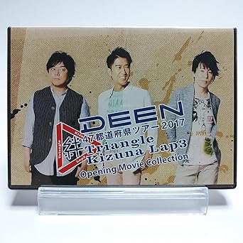 DEEN / 47都道府県ツアー2017 Triangle 絆 Lap3 Opening Movie Collection (DVD) 時間4 時間 新品です。 希少商品となりますので、定価よりお値段が高い場合がございます。 販売済みの場合は速やかに在庫の更新を行っておりますが、時間差等にて先に他店舗での販売の可能性もございます。在庫切れの際はご了承下さい。 当店、海外倉庫からのお取り寄せとなる場合もあります。その場合、発送に2～4週間前後かかる場合があります。 原則といたしまして、お客様のご都合によるキャンセルはお断りさせていただいております。 ただし、金額のケタの読み間違いなども加味し、12時間以内であればキャンセルを受け付けております。 ※万が一、メーカーもしくは店舗などに在庫が無い場合、誠に申し訳ありませんがキャンセルさせて頂きます。何卒、ご理解いただきますようよろしくお願いいたします。 お客様による金額の読み間違いが多発しております。金額をよくご確認の上、ご注文よろしくお願いいたします。 当店は在庫数1点のみのため交換はできません。初期不良はメーカーにご相談願います。
