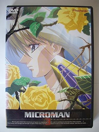 乐天商城 - 【新品・未開封】小さな巨人ミクロマン（3）/DVD/PIBA-1113廃盤 希少 正規品