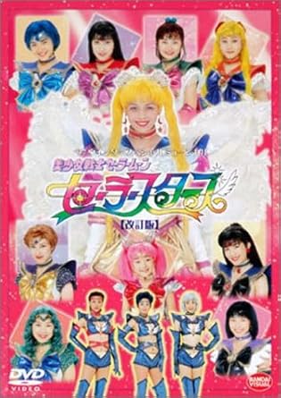 �ڿ��ʡ�̤�����ۥ��ڥ����ߥ塼�����롡��������Υ����顼�ࡼ�󡡥����顼���������β����ǡ�/DVD/BCBK-1859���� ���� ������