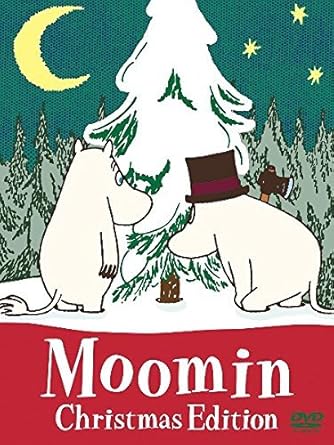 By Title: Ma Line - 【新品・未開封】楽しいムーミン一家　ムーミン・クリスマス編/DVD/VIBG-5012廃盤 希少 正規品
