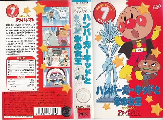 �ڿ��ʡ�̤�����ۥ��˥� VHS 22*��94����ѥ�ޥ�22���� ���� ������