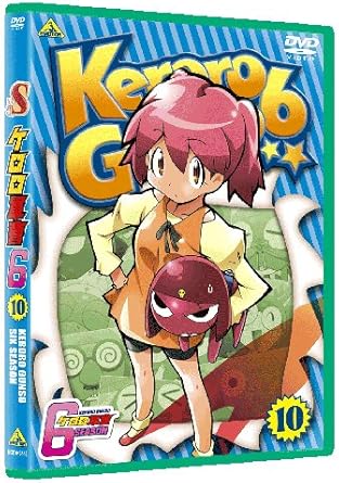 【新品・未開封】ケロロ軍曹　6thシーズン　10/DVD/BCBA-3...(2.0)