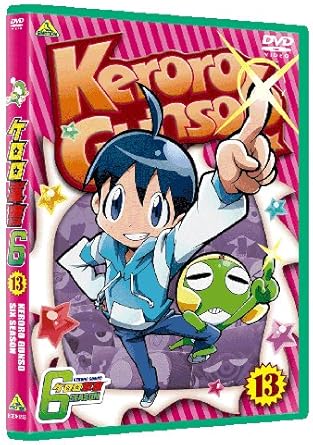 【新品・未開封】ケロロ軍曹　6thシーズン　13/DVD/BCBA-3...(2.0)