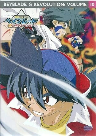 【新品・未開封】爆転シュート ベイブレード Gレボリューション vol．10/DVD/CEDS-11010 廃盤 希少 正規品
