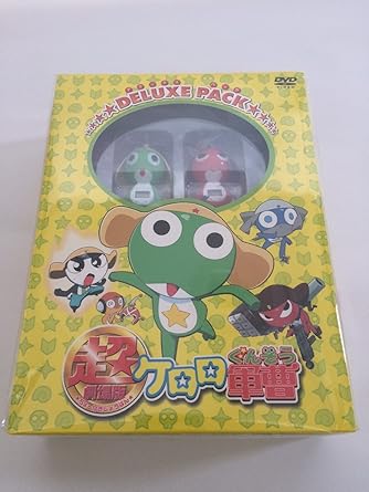 楽天市場】ケロロ軍曹 グッズ（CD・DVD）の通販