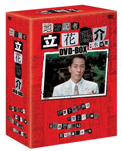  Ω۲ DVD-BOX(1~4) ë˭