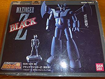 超合金魂ブラックマジンガーZ限定版 バンダイ 新品