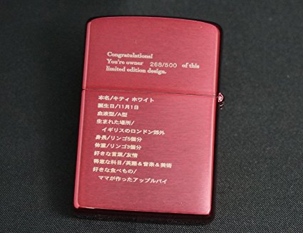 zippo�ʥ��åݡ�)HELLO KITTY ��å� 500�ĸ��� 2004ǯ��¤������