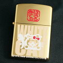 zippo（ジッポー）HELLO KITTY 和柄 「WHITE CAT」 500個限定　新品