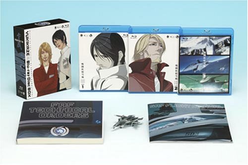 戦闘妖精雪風 Blu-ray Disc Box...の紹介画像2