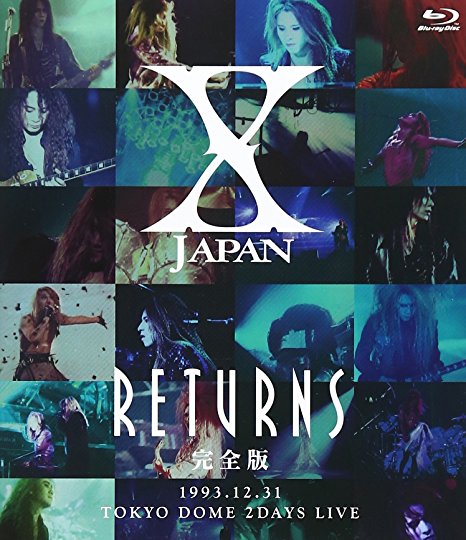 楽天市場】x japan 復活 ライブ dvd（ミュージック｜Blu-ray）：CD