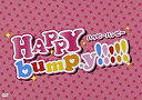 HAPPY bump.y !!!!! DVD BOX 新品 マルチレンズクリーナー付き