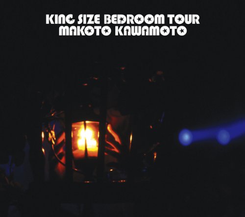 King Size Bedroom TOUR [Blu-ray]ܿסʡޥ󥺥꡼ʡդ