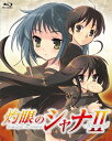 灼眼のシャナII Blu−ray BOX 新品 マルチレンズクリーナー付き