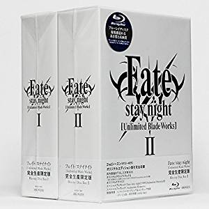 Fate/stay night [Unlimited Blade Works] Blu-ray Disc Box 【完全生産限定版】 全2巻セット アニメイト購入特典 集合 収納BOX付属　新品　マルチレンズクリーナー付き