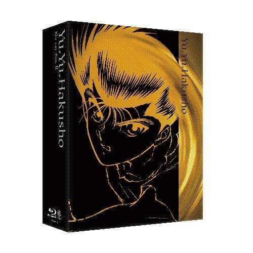 幽☆遊☆白書 Blu-ray BOX 2 新品 マルチレンズクリーナー付き