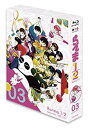 TVシリーズ「らんま1/2」Blu-ray BOX (3)新品 マルチレンズクリーナー付き