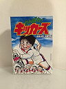 がんばれ! キッカーズ DVD-BOX 新品 マルチレンズクリーナー付き