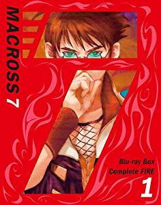 マクロス7 Blu-ray Box Complete FIRE 1 （アンコールプレス版）新品 マルチレンズクリーナー付き