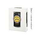 『東のエデン』 Blu-ray