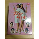 ナースのお仕事1 DVD-BOX 新品 マルチレンズクリーナー付き