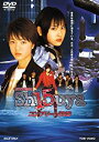 Sh15uya シブヤフィフティーン コンプリートDVD 新品 マルチレンズクリーナー付き