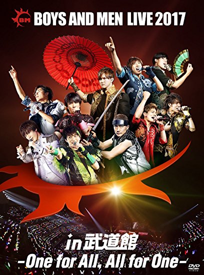 楽天市場】boys and men one wayの通販 楽天市場】boys and men one wayの通販
