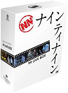 99 LIVE BOX iSʌj [DVD]iCeBiC Vi }`YN[i[t