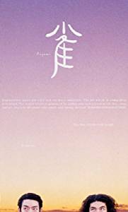 顼10 ؿ [DVD] ޥ󥺥꡼ʡդ