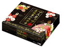 おねマスDVD 5年熟成マスカッツ最強幕の内弁当 おいしいところ全部入り 新品 マルチレンズクリーナー付き