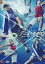 【DVD】ミュージカル テニスの王子様 3rdシーズン 青学vs六角 新品 マルチレンズクリーナー付き