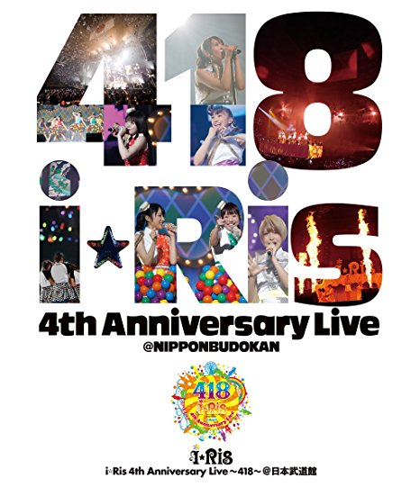 Amazon.co.jpiRis 4th Anniversary Live~418~(ꥸʥ֥ޥ6祻å) [Blu-ray] ޥ󥺥꡼ʡդ