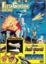 フレッシュ・ゴードン DVD-BOX 新品 マルチレンズクリーナー付き